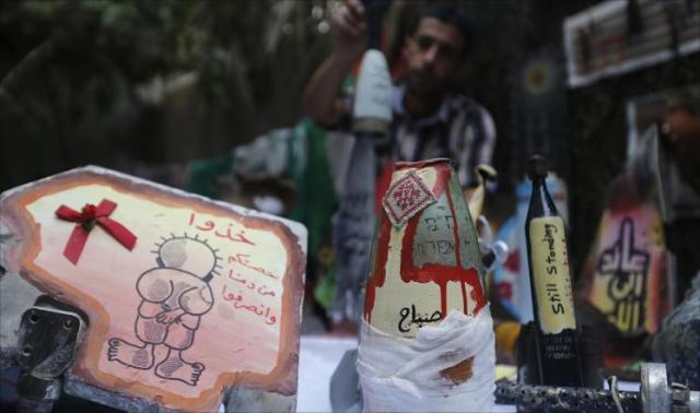 بقايا صواريخ إسرائيل تتحول إلى تحف فنية بغزة