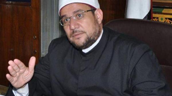 وزير الأوقاف المصري: الداعون لـ