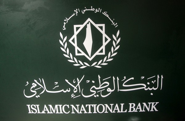 مصير مجهول ينتظر