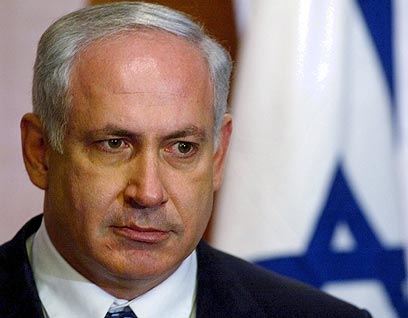 نتانياهو:  يجب التحلي