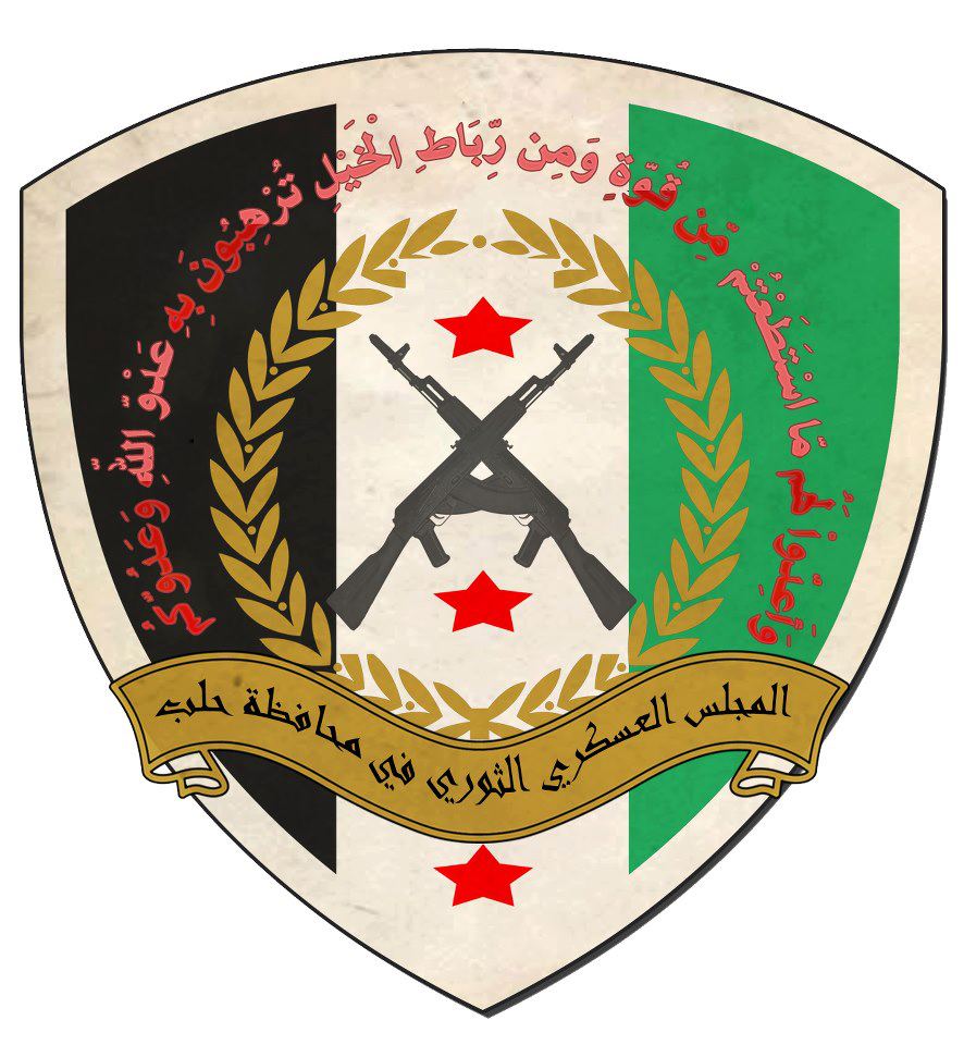 المجلس العسكري بحلب السورية يضع 4 شروط للاستماع لمبادرة دي ميستورا