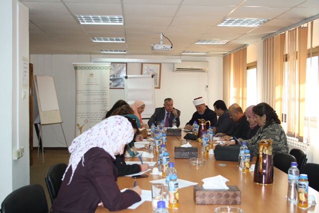 "وزارة المرأة" تبحث