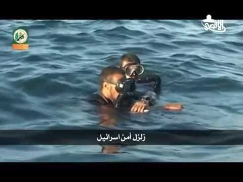 فيديو: حماس تنشر أغنية
