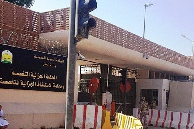 الداخلية السعودية تدفع 10 ملايين لمحكومين أمضوا بالسجون فترة أطول من حكمهم

