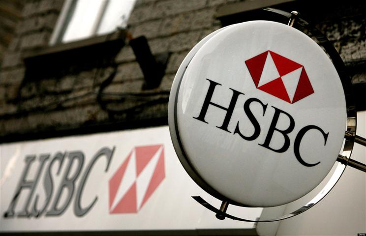 بنك HSBC يغلق حسابات