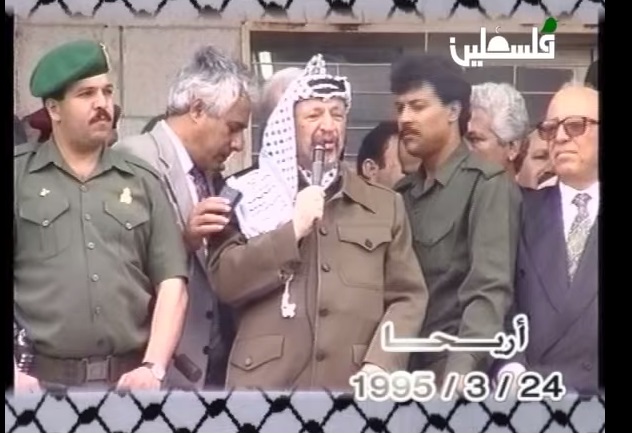 فيديو: ماذا قال الرئيس ياسر عرفات في أول خطاب له في أريحا 1995
