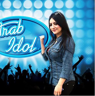 عائلة " موسى" تهدد