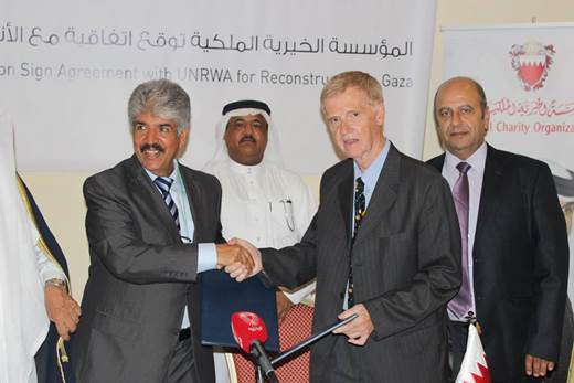 البحرين تتبرع بـ 5,5 مليون دولار لـ'الأونروا' لصالح إعمار غزة 