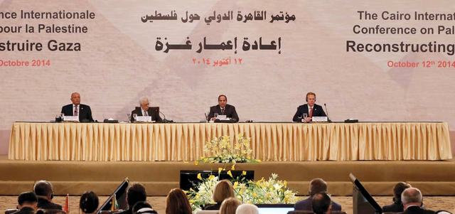 محللون:مؤتمر إعادة إعمار غزة ضغط على المقاومة والسلطة