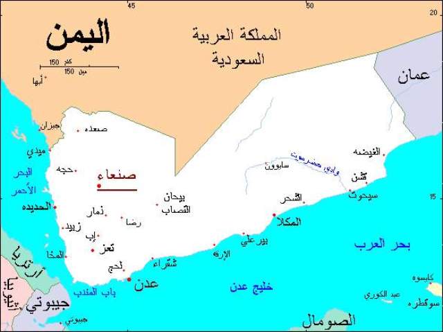 هل يحتاج اليمن إلى مبادرة خليجية جديدة ؟