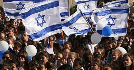 إسرائيليون يتظاهرون في القدس للتنديد بـ 