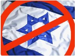  6 سلع وخدمات إسرائيلية أساسية لا يمكن للفلسطينيين مقاطعتها