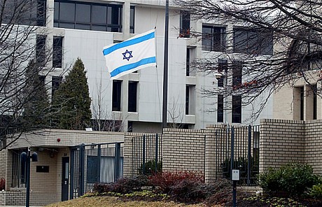 سفارة إسرائيل في بريطانيا ترفض اعتراف مجلس العموم بدولة فلسطين