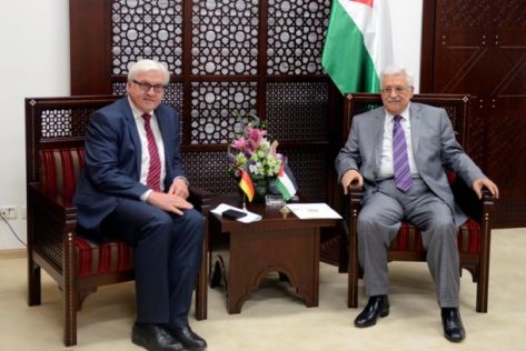 مسؤول ألماني يزور