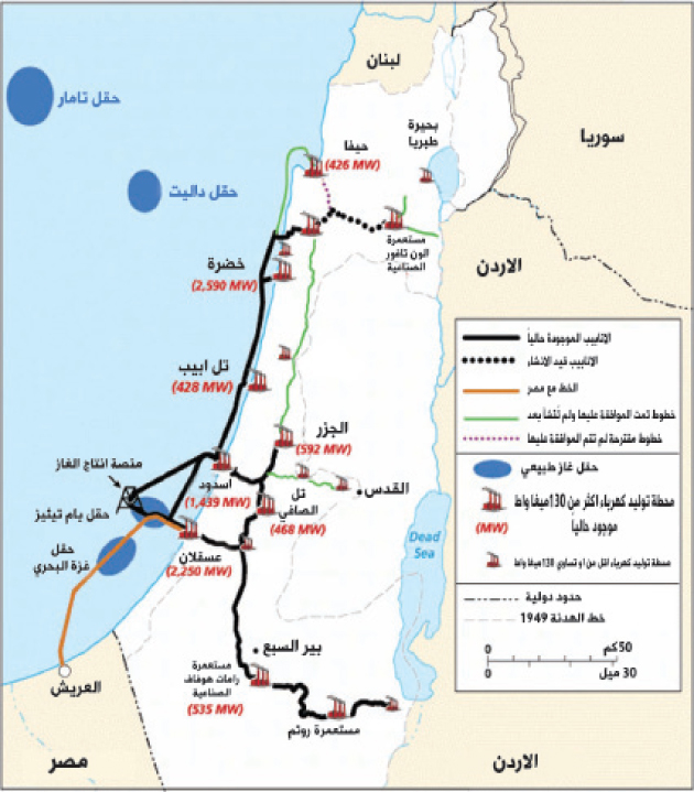 إسرائيل تنشر خريطة أنابيب الغاز للأردن
