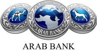  البنك العربي: لا