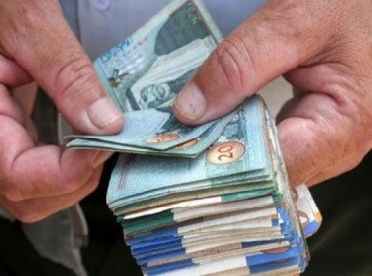 اسعار العملات مقابل الشيقل 