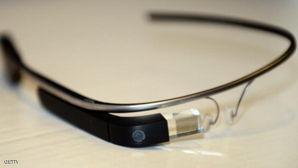 علاج أول حالة إدمان لنظارات غوغل