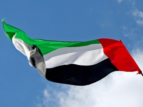 الإمارات تصنف الإخوان المسلمين جماعة إرهابية