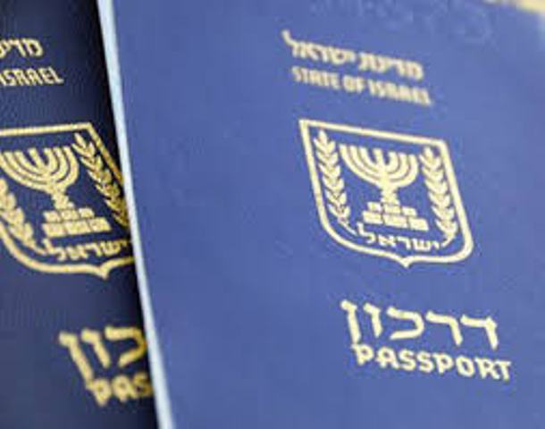  الشروع في خطوات لسحب الجنسية الإسرائيلية من 3 مواطنين عرب
