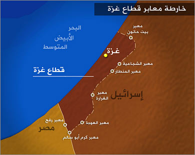  آلية فلسطينية إسرائيلية أممية قريبا لمراقبة إدخال مواد إعمار غزة