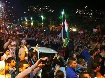 حراك شبابي في حيفا