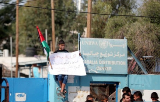 وقفة احتجاجية لأصحاب المنازل المدمرة بغزة
