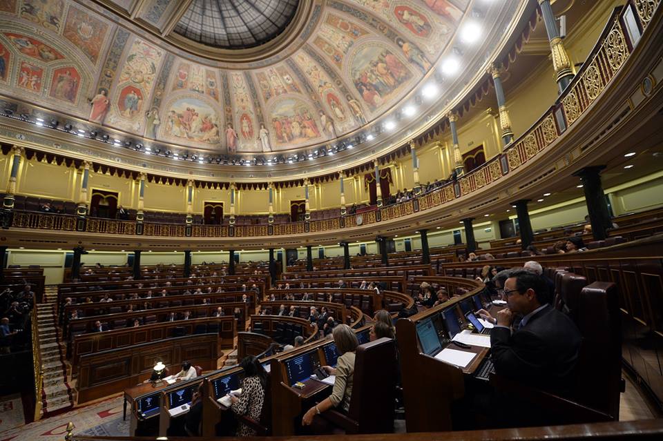 البرلمان الاسباني يقرر الاعتراف بدولة فلسطين