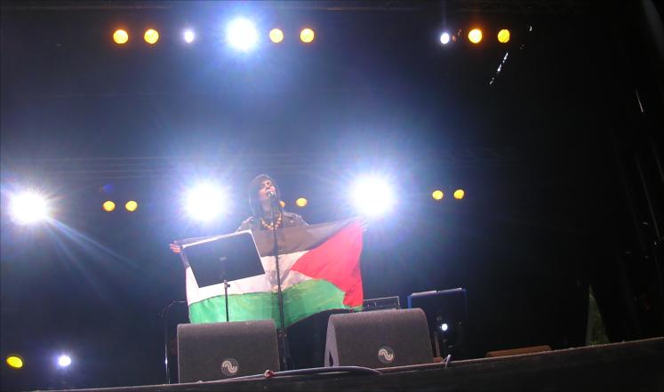 ريم بنا تغني لغزة في أوسلو