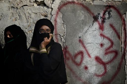 اخلاء سبيل الناشطة الشيعية مريم الخواجة في البحرين بانتظار محاكمتها