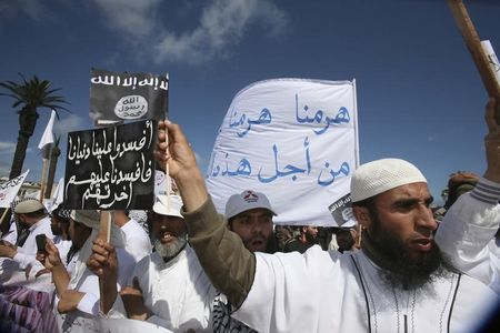 الحكومة المغربية