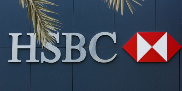 اتهام بنك HSBC بالإسلاموفوبيا
