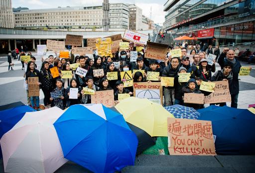 ثورة المظلات قد تؤثر سلبا على هونغ كونغ كمركز مالي دولي