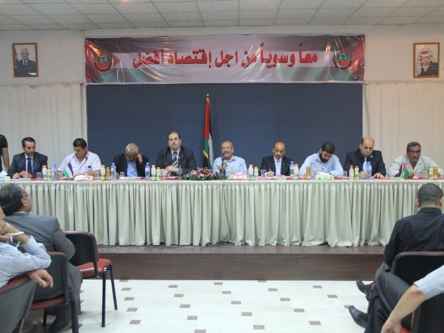 الوادية : علينا توحيد