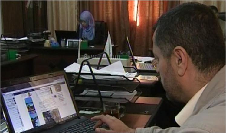 العمل عبر الإنترنت