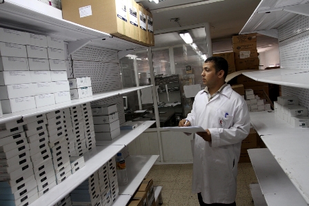 صحة غزة تعلن توقف الخدمات في عدد من 