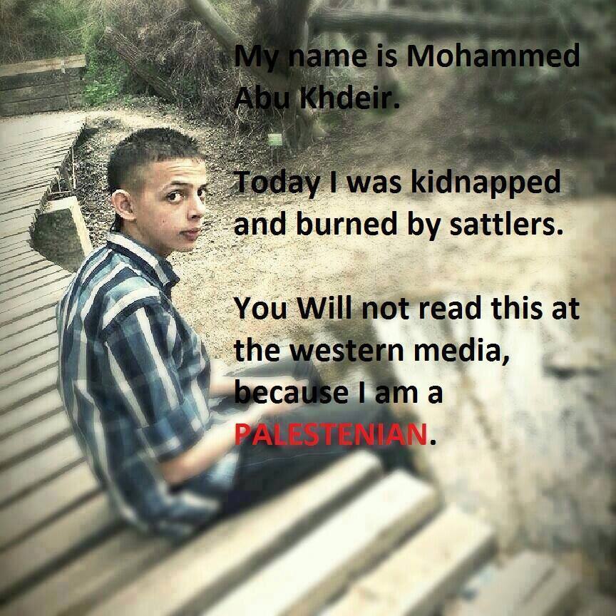  إدانات دولية واسعة لمقتل الفتى أبو خضير على أيدي مستوطنين متطرفين