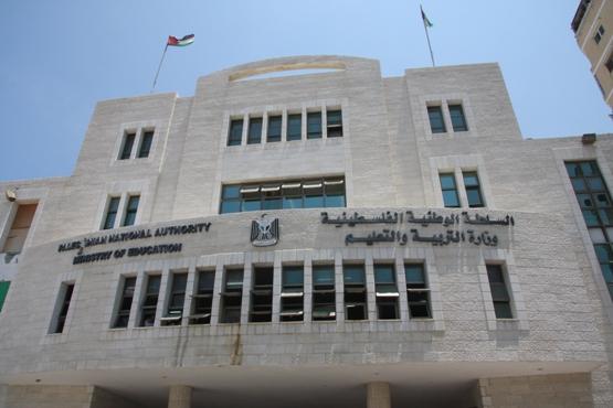 منحة أوروبية بـ 100