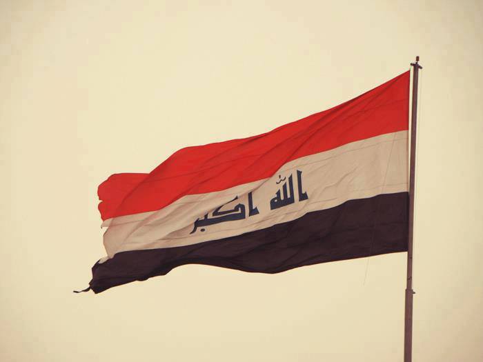 العراق ردا على الأمم