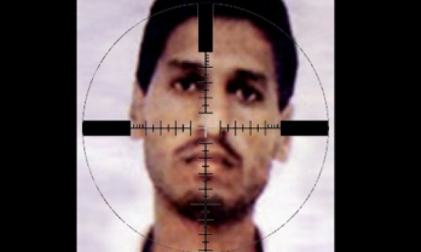 إسرائيل تعترف بمحاولة