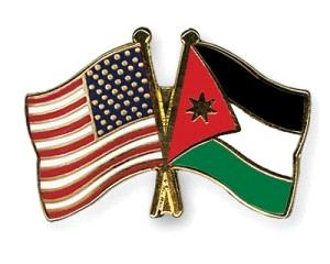  السفارة الأمريكية