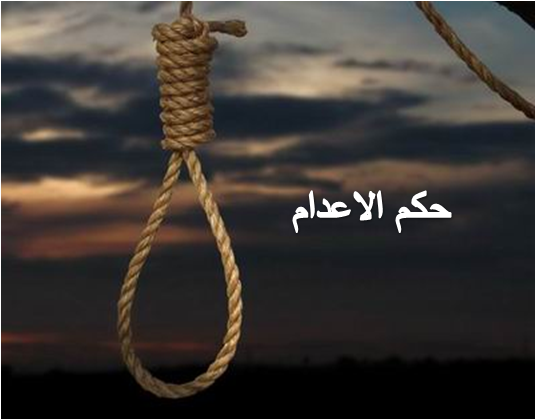 مرشد الإخوان ومسيحيان