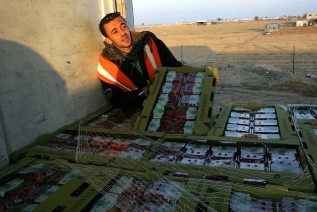 الزراعة تهدد منع