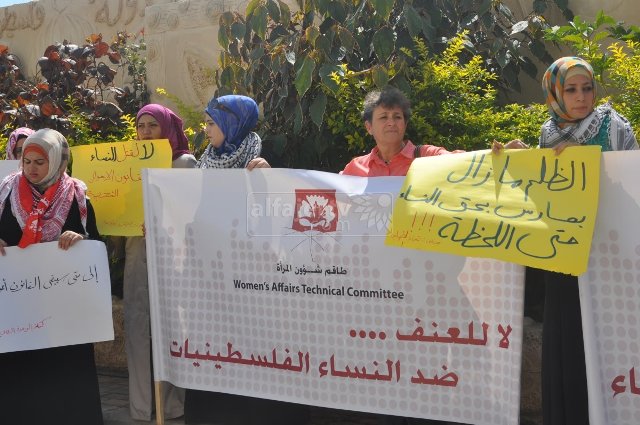 غداً..وقفة احتجاجية