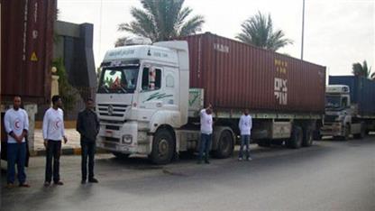 انطلاق قافلة إغاثية