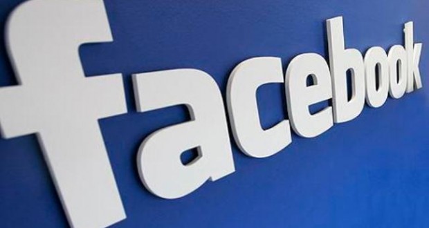 فيسبوك تستعد للكشف عن موقع الأعمال الخاص بها