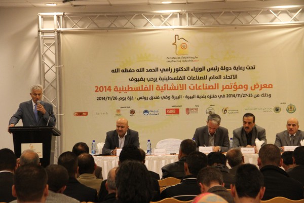  سند تشارك في معرض