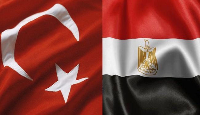 مصر تعرب عن 