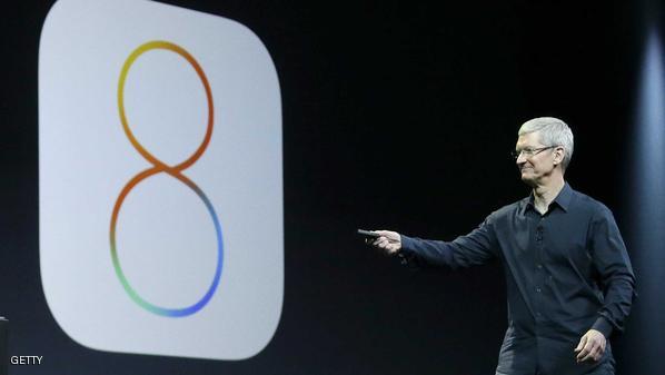 أبل تسحب تحديثها لـ iOS 8 بعد ساعة 