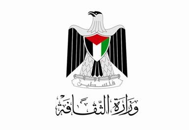 الرئيس عباس يعيد